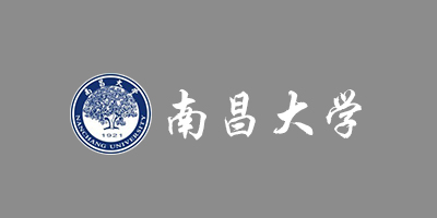 南昌大學(xué)