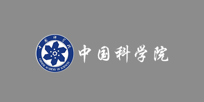 中國科學(xué)院